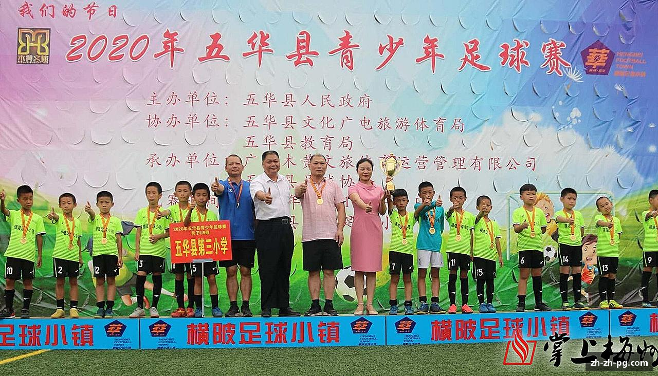 挑战自我，超越极限！